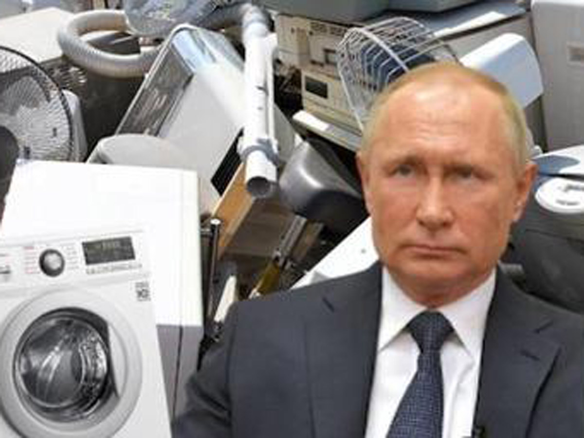 Европа отказ от холодильников из-за Путина