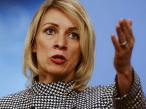 Захарова едко прокомментировала на планы Британии нанести 