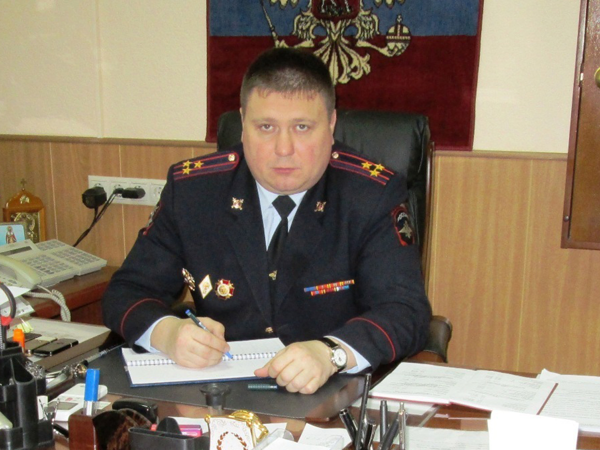 Олег Ермаков экс-начальник подмосковной горотдела полиции