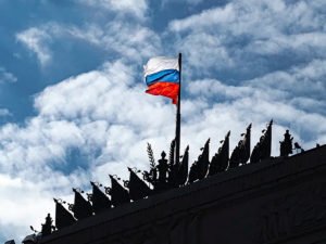 правительство РФ