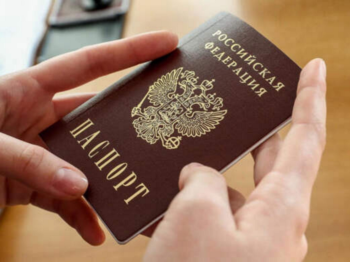 Жители ЛДНР и Украины могут теперь получить гражданство РФ в упрощенном порядке