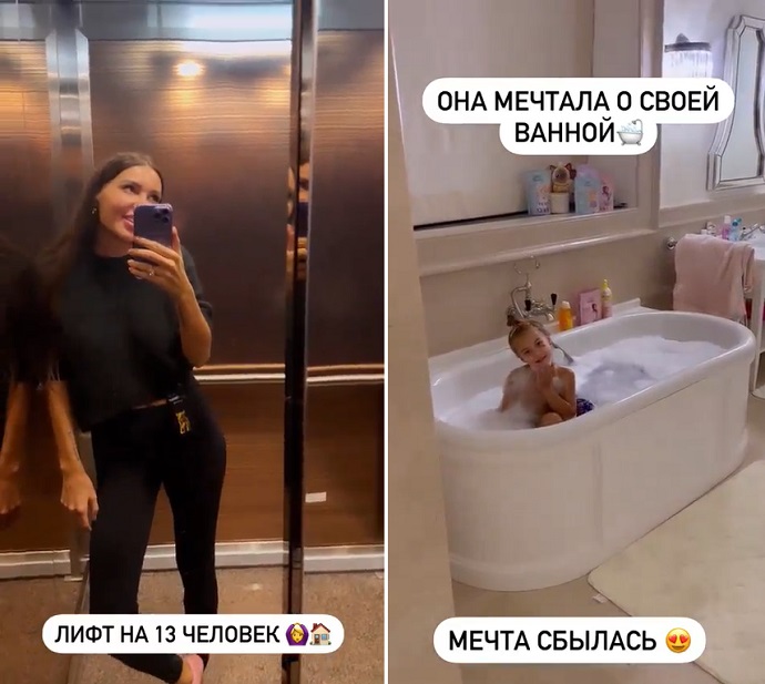 Самойлова и Джиган купили 4-этажный особняк с лифтом и бассейном, устроив видео-румтур (ФОТО, ВИДЕО)