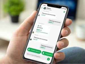 Сбербанк повышает стоимость уведомлений
