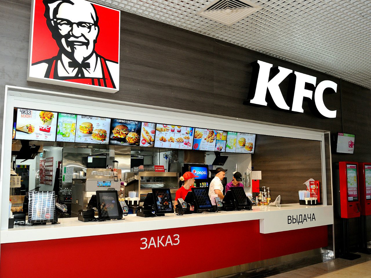  The company that owns KFC is negotiating the sale of Russian restaurants