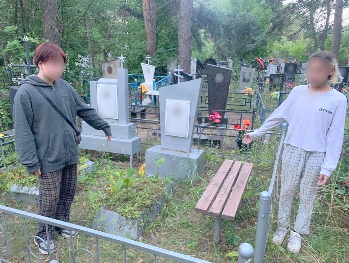 «Я хотел просмотров»: подросток в Воронеже справил нужду на могилу ветерана