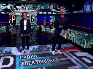 На Первом канале запустили новое ток-шоу РЭБ