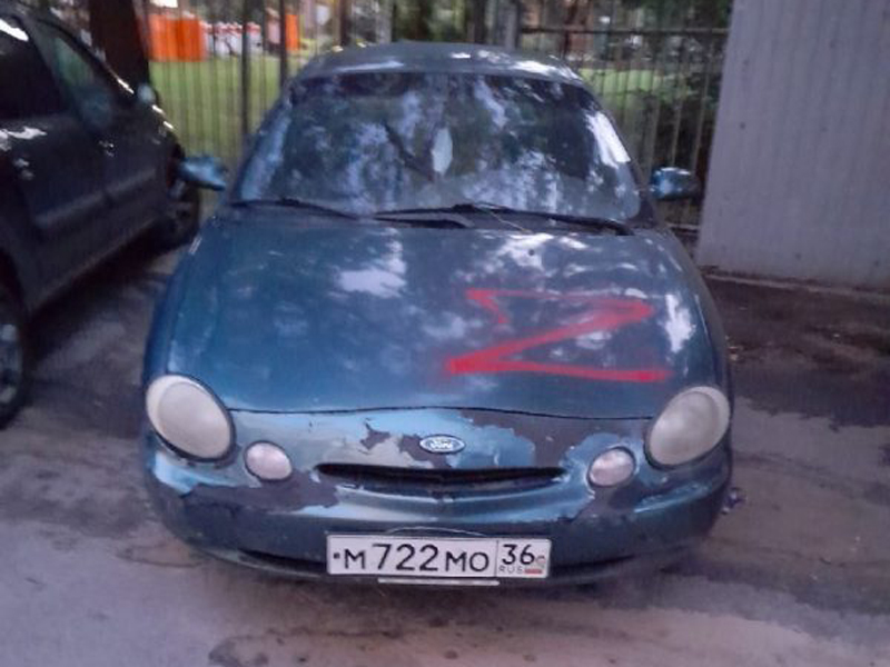 В Воронеже десятки машин расписали символом Z: власти назвали это “гнусной провокацией” (ФОТО)
