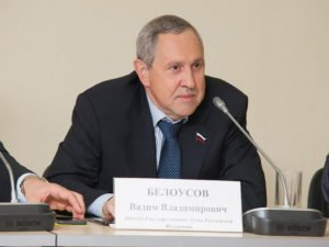 Белоусов