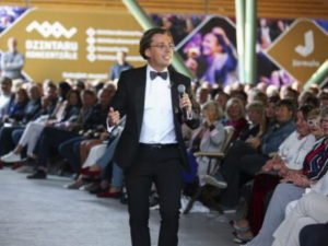 Максим Галкин