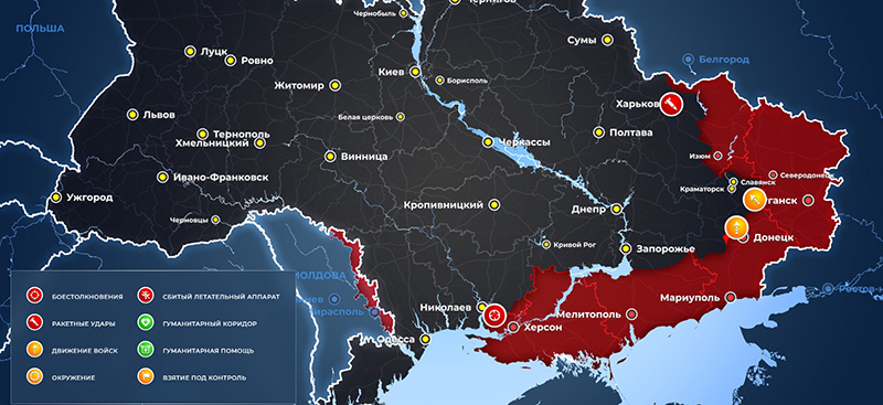 Карта Украина