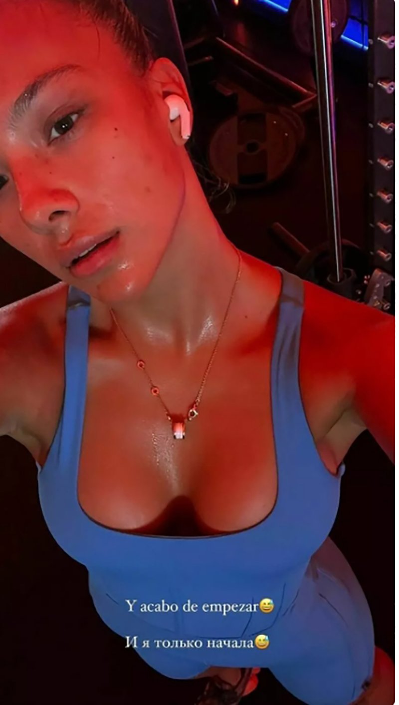 Катя Сафарова