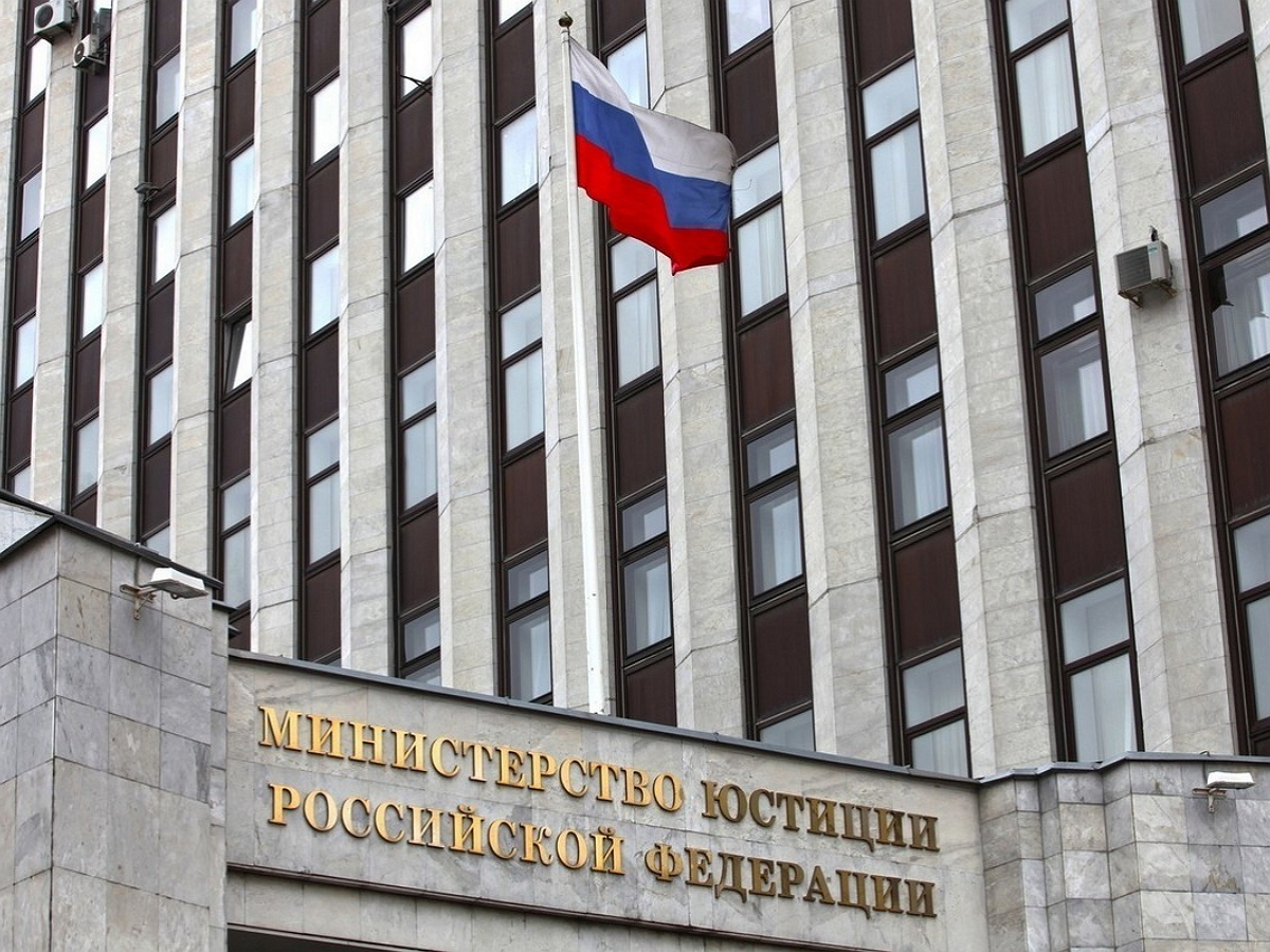Минюст предложил исключить из УК России три экономические статьи 