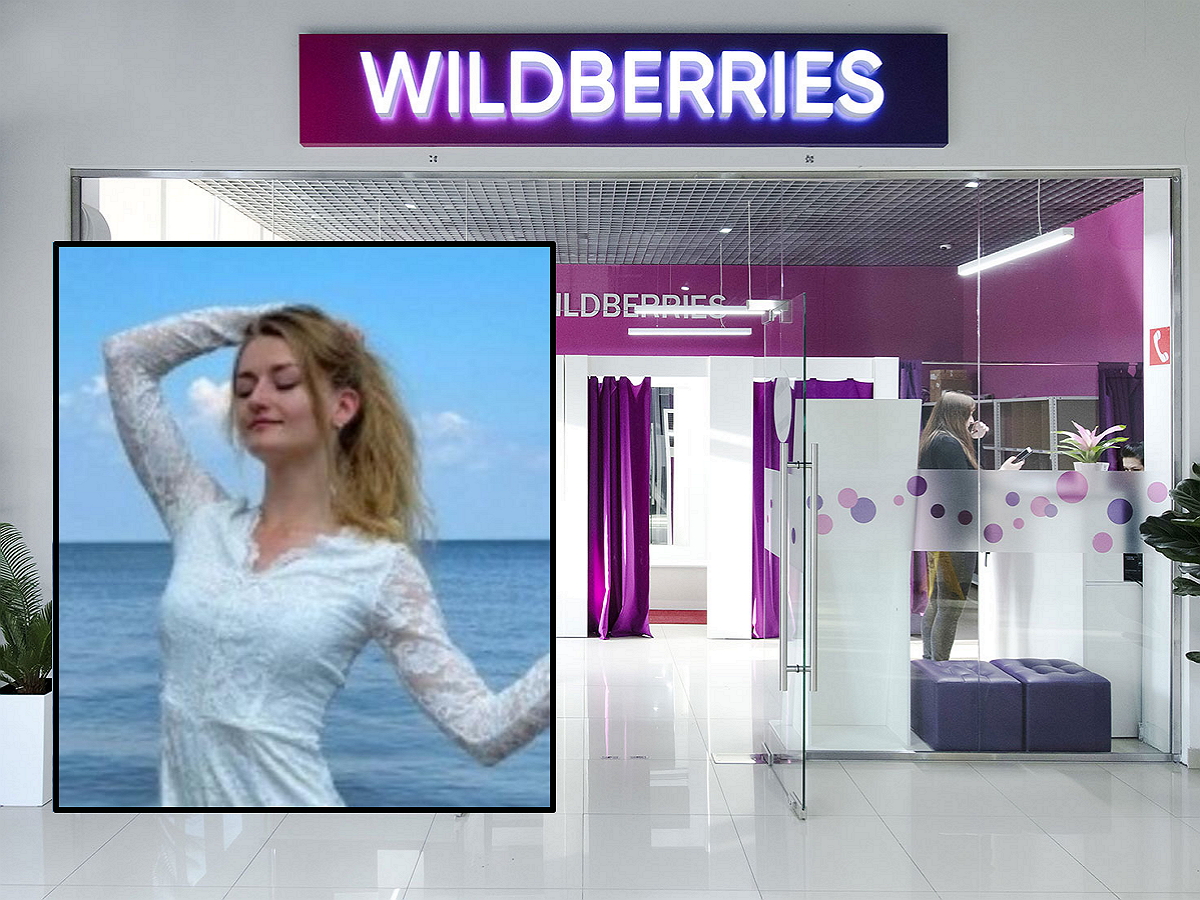 Российская модель решила отсудить 10 млн за публикацию фото прыщавых ягодиц на Wildberries