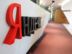 «Яндекс» отказ от новостного агрегатора