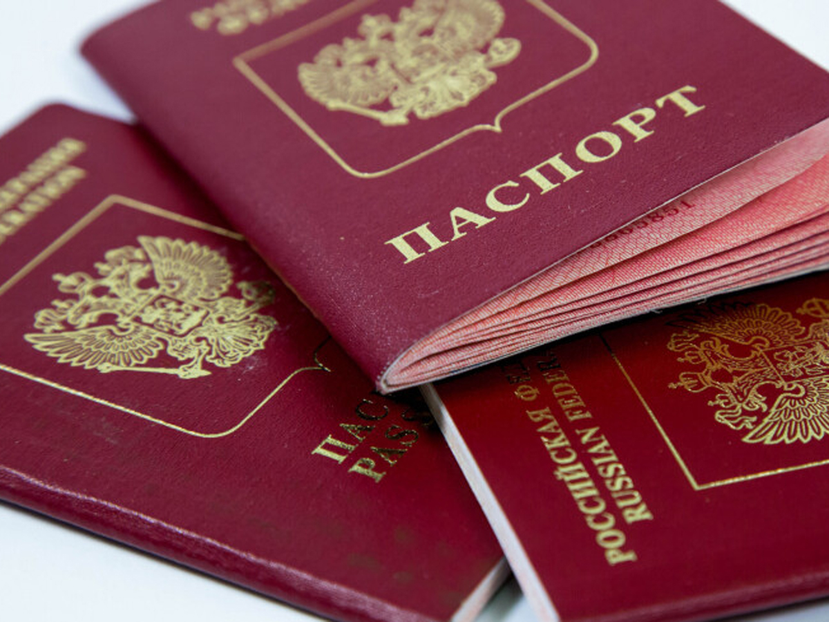 МИД РФ приостановка выдачи биометрических загранпаспортов