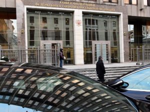 Совфед РФ спонсором людоедства