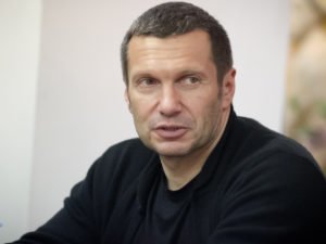 владимир соловьев