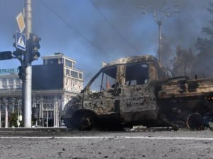 Обстрел Донецк