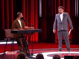 Харламов Карибидис