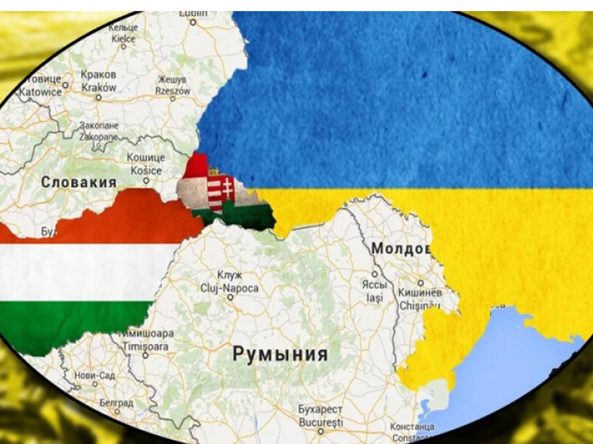 Киев Венгрии исправить учебник по географии