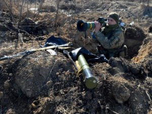 Контрнаступление ВСУ