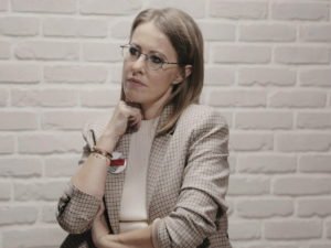 Собчак дебютировала в кино с отрубленной рукой