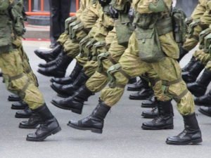 мобилизация