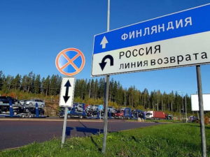 Финляндия прекратит выдачу туристических виз гражданам России и закроет границу