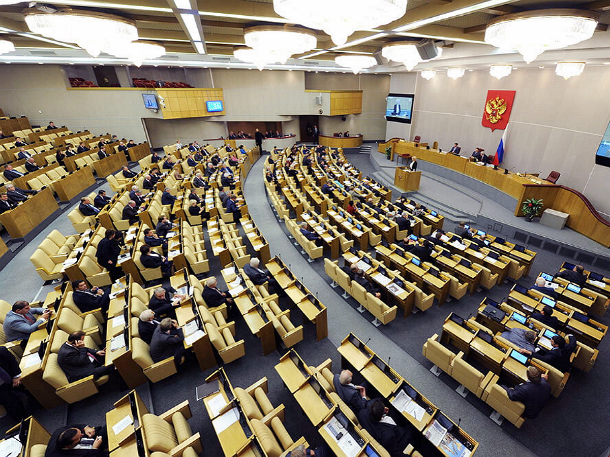 Депутат Госдумы Шеремет призвал провести мобилизацию в России