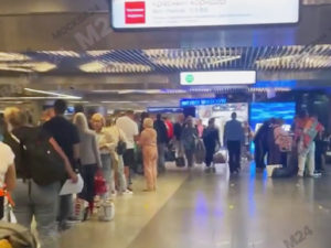 Turkish Airlines из Антальи в Москву без багажа