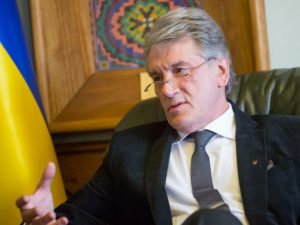 Виктор Ющенко