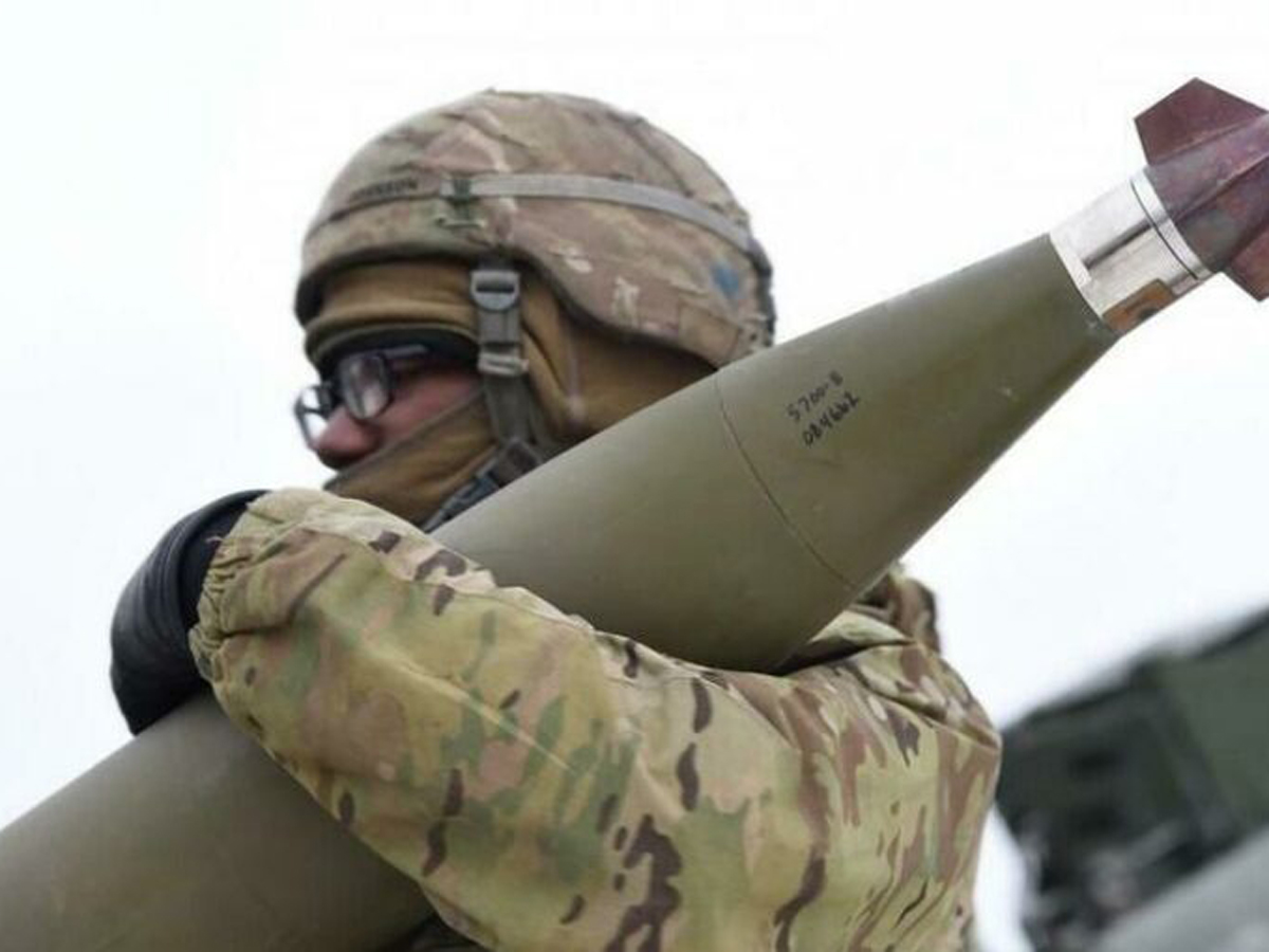 США передавали ВСУ снаряды Excalibur