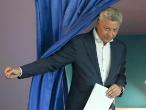 В ДНР конфискованы активы Пшонки Бойко Клюева