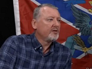 Игорь Стрелков отправился на фронт: Киев объявил награду в награду в $10 тыс. за его пленение