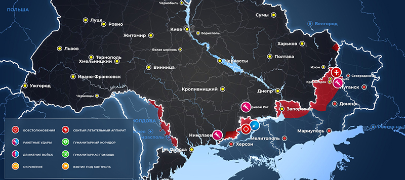 В Донбассе строят “Линию Вагнера” – беспрецедентную линию обороны в сотни километров (ФОТО, ВИДЕО)