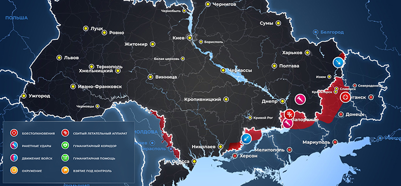 ВС РФ отразили атаки ВСУ на Купянском направлении (ВИДЕО)