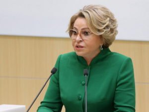 Украина объявила Матвиенко в международный розыск в Интерпол