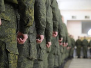 Мобилизация