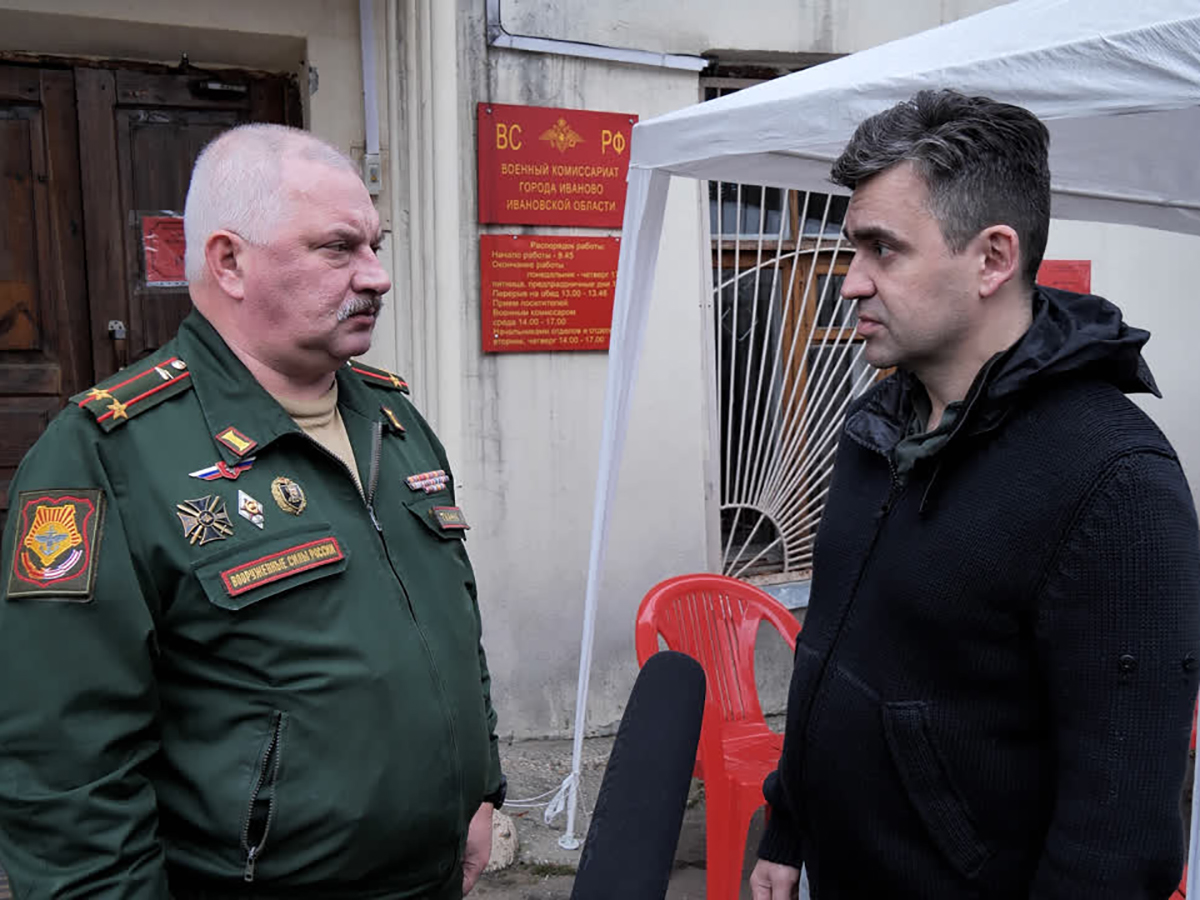 В Ивановской области губернатор перед камерой отругал военкома за “облавы”