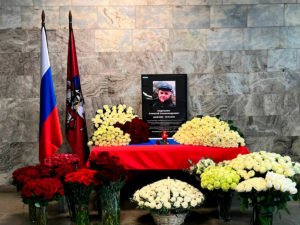 В СВО погиб сотрудник мэрии