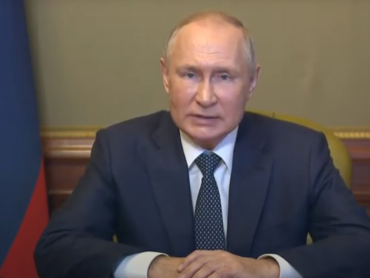 Путин