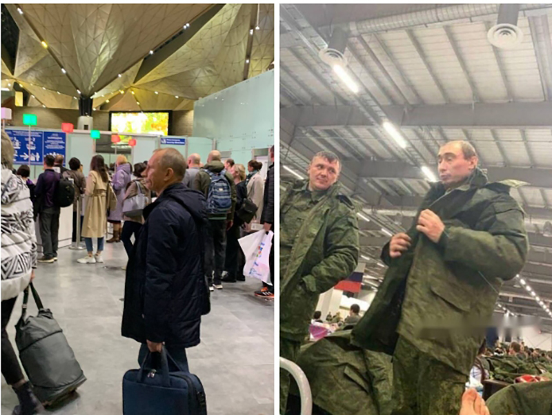 Путин аэропорт
