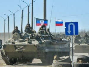 Наступление ВС РФ на Украине