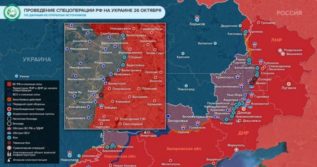 Командование ВСУ объяснило проблемы на фронтах (ВИДЕО)