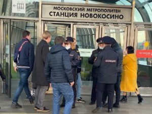 облавы на резервистов в Москве и Петербурге