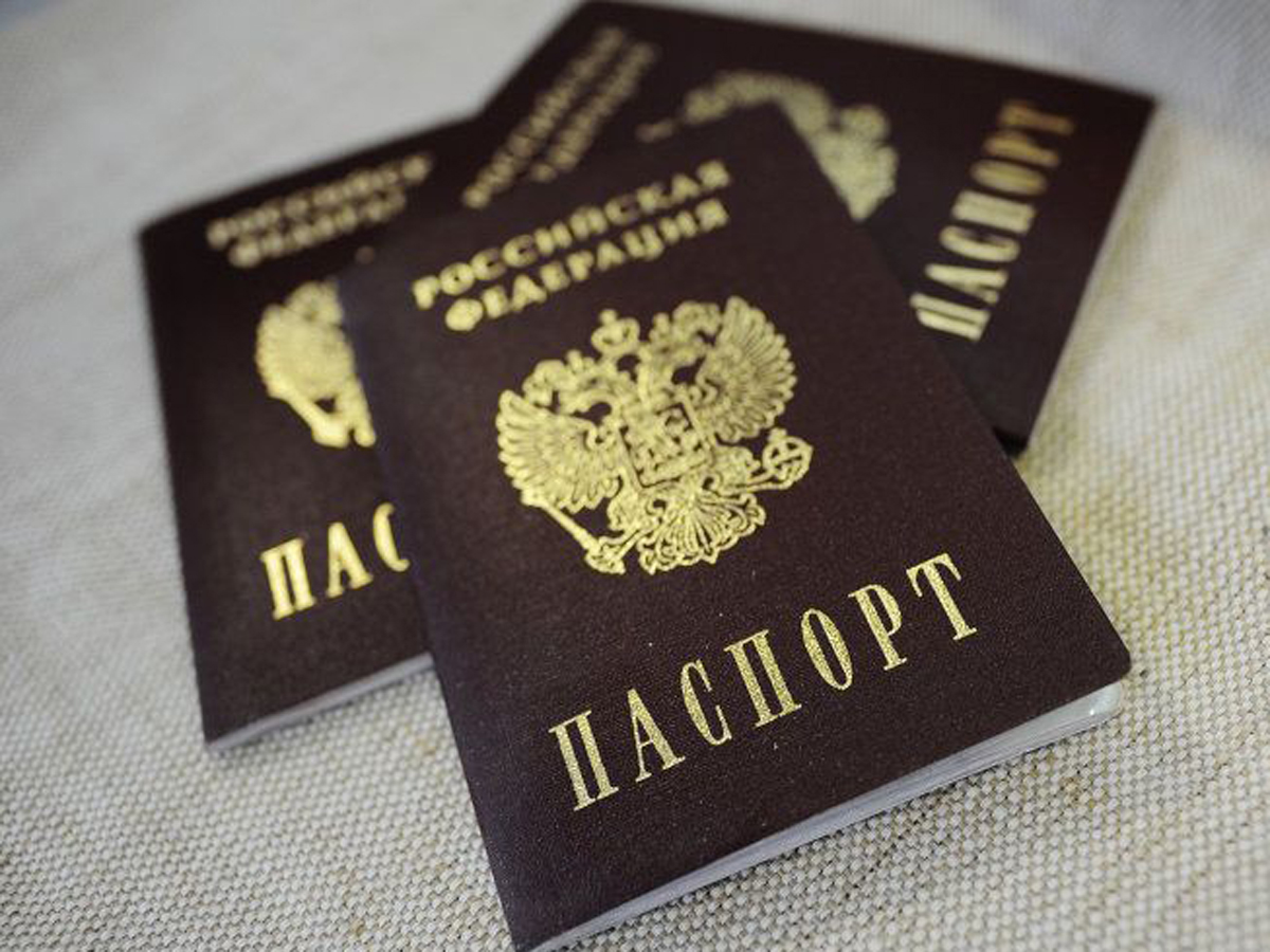 В России вводят новые правила по прописке граждан