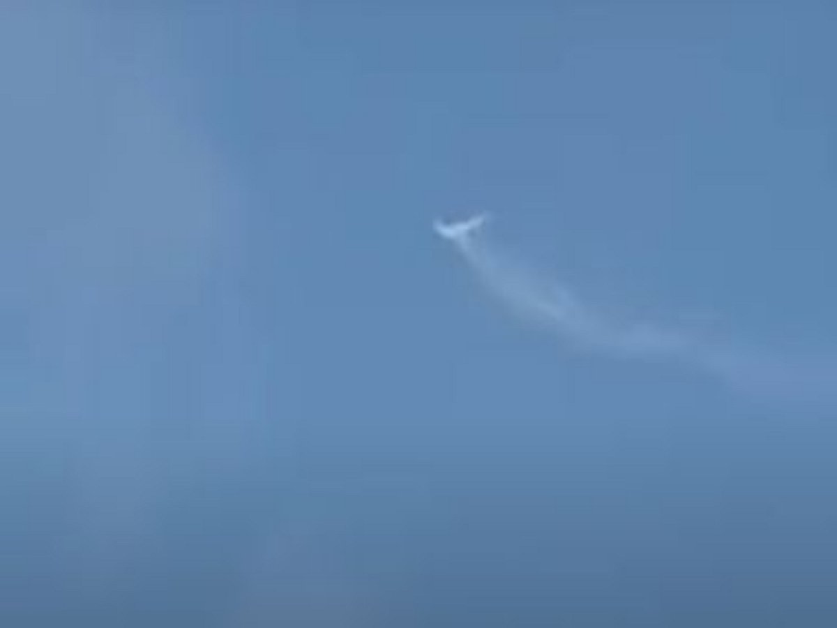 Ангелоподобный НЛО был замечен в небе штата Массачусетс