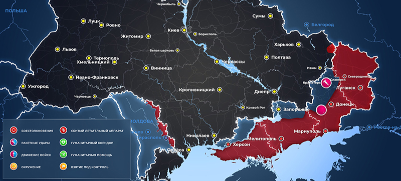 Генерал Решетников: ВСУ могут вторгнуться в Белгородскую область. (ФОТО, ВИДЕО)