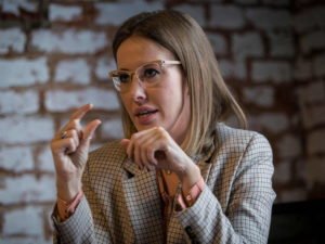 ТАСС: Собчак посетила офис «Ростеха» для «улаживания конфликта»
