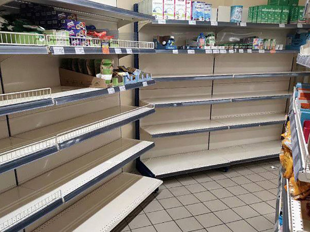 Магазин Киев